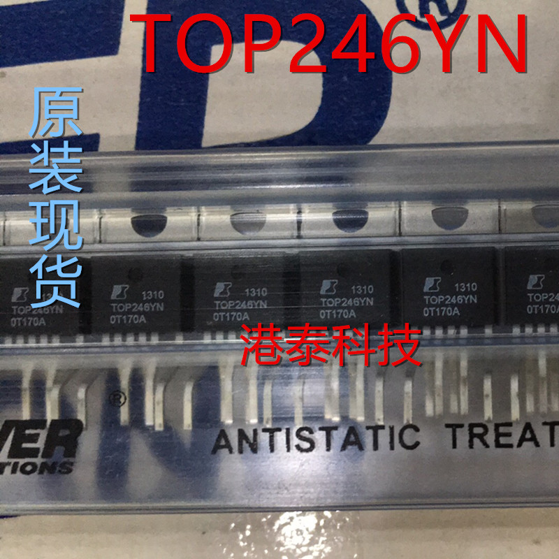 TOP246YN TOP246  TO220-6 电源管理IC 全新进口原装直拍