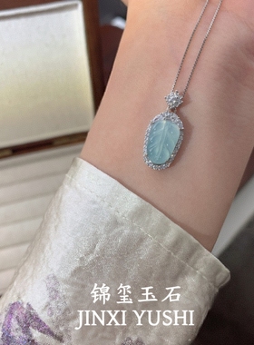 天然翡翠叶子吊坠s925银镶嵌时尚百搭项链女款礼物送女友