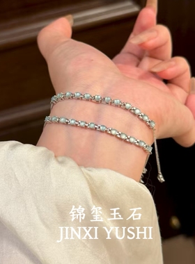 天然a货蓝水翡翠s925银镶嵌玉石手链情侣礼物送女友闺蜜生日礼物