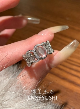 天然水沫玉戒指S925银镶嵌高冰玉石公主风蕾丝新中式礼物
