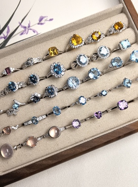 【水晶托帕石合集】通体S925银简约精致活口银戒不定时更新