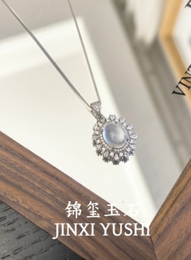 天然水沫玉高冰蛋面吊坠s925银镶嵌时尚百搭项链女款礼物送女友