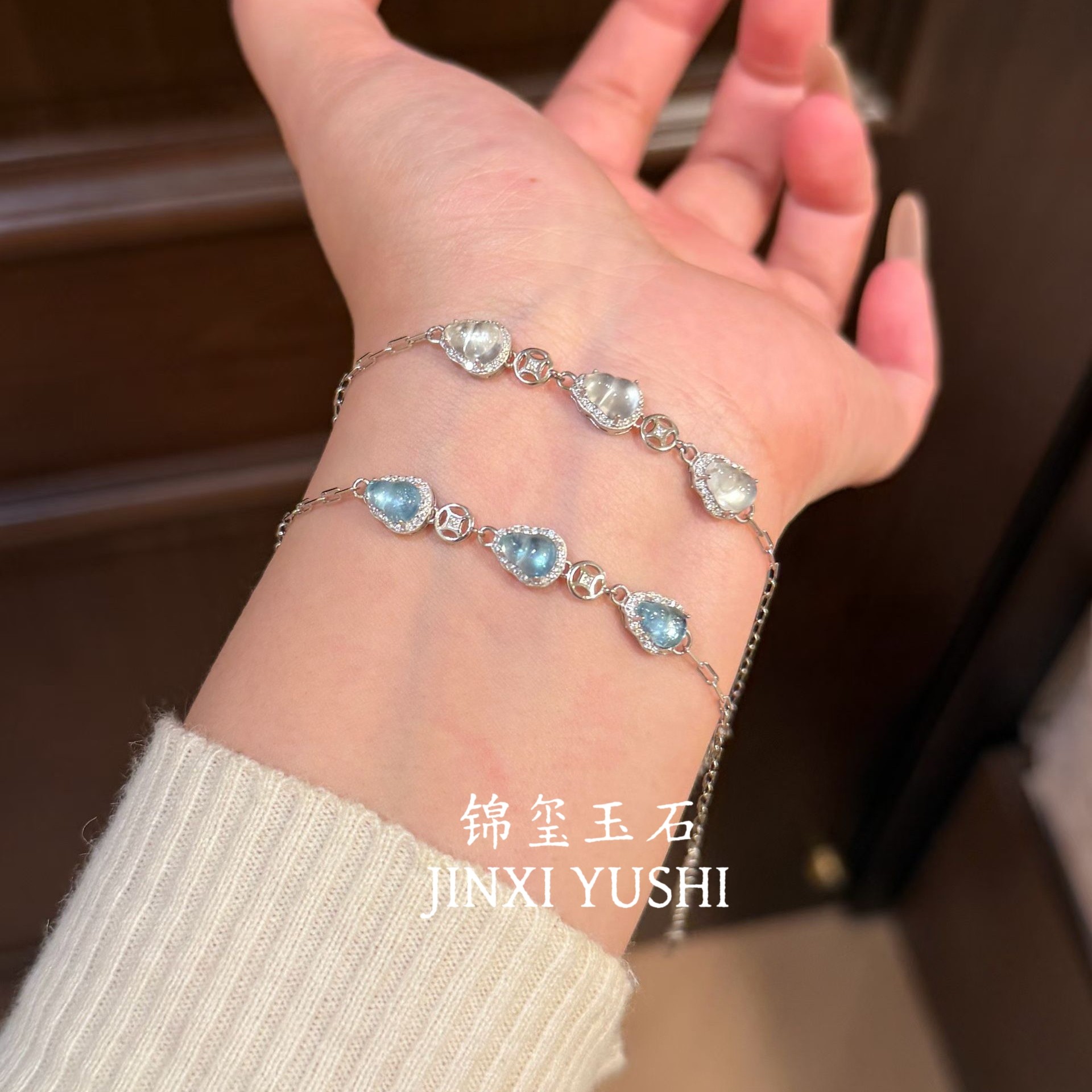天然海蓝宝葫芦水沫玉手链通体镶嵌新中式女款设计款手链