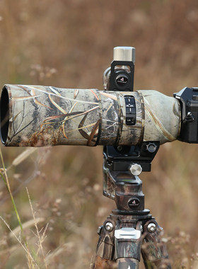 适用OLYMPUS奥林巴斯DIGITAL 300mm F4 IS PRO镜头迷彩炮衣保护套