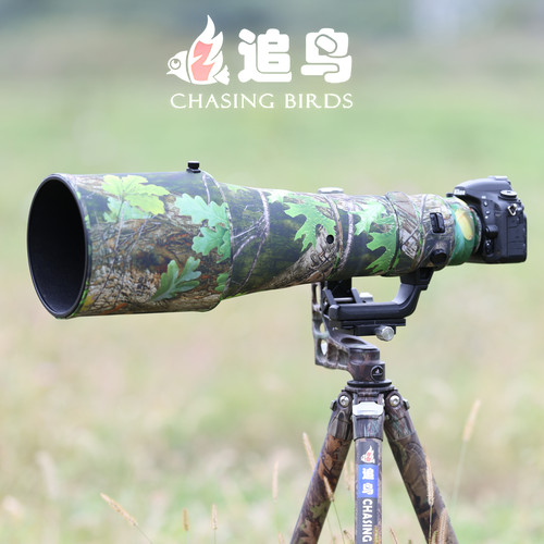 适用于尼康AF-S 600mm F4 E长焦镜头迷彩炮衣保护套640追鸟炮衣