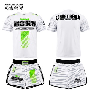龙虎铠甲搏击无界定制训练套装T恤男短裤泰拳儿童格斗服擂台踢拳