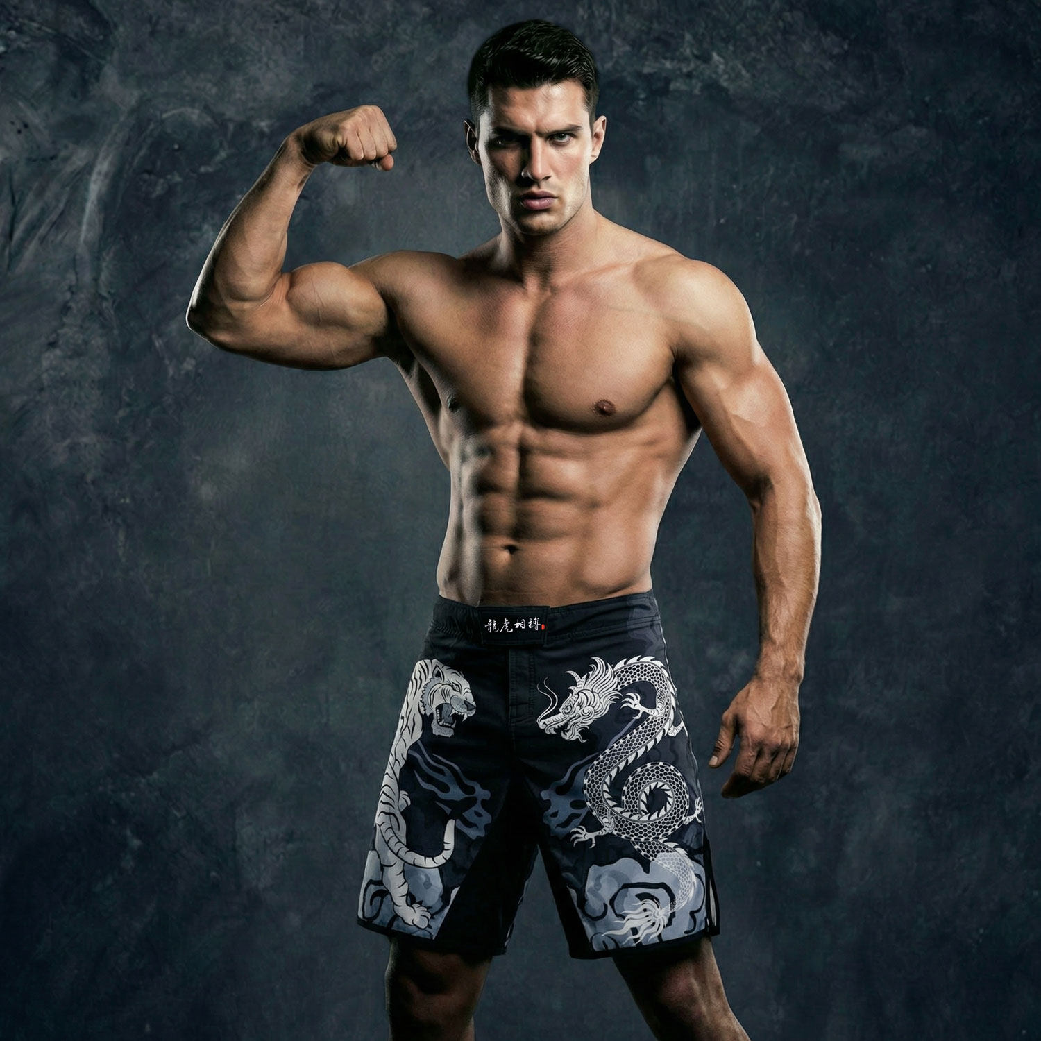 MMA综合格斗耐磨速干短裤搏击运动训练比赛UFC柔术泰拳击踢拳健身