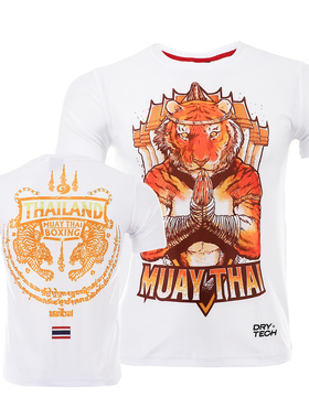 老虎短袖MMA搏击运动柔猴T恤UFC综合格斗训练健身弹力泰拳播求男