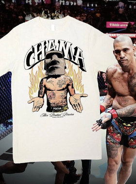 UFC综合格斗亚马逊战士比赛佩雷拉KO希尔文化T恤MMA运动纯棉短袖
