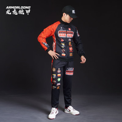 格斗龙虎铠甲泰拳训练服mma