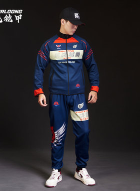 春秋季套装MMA长裤格斗搏击服运动UFC卫衣套装训练比赛拳馆定制