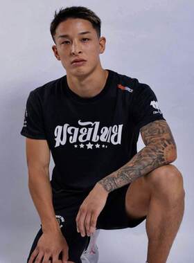 老虎拳馆弹棉运动踢拳武术训练男T恤泰拳击格斗比赛散打短袖定制