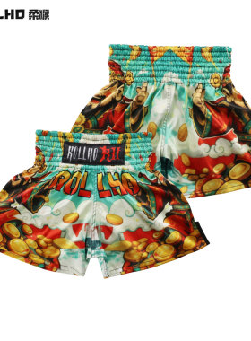 柔猴财神泰拳运动踢拳训练MMA短裤UFC体育来财搞怪速干动漫三分裤