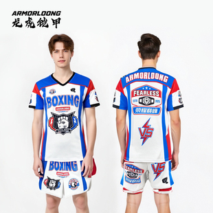 龙虎铠甲搏击训练服T恤踢拳击格斗短裤服泰拳短袖比赛服儿童定制