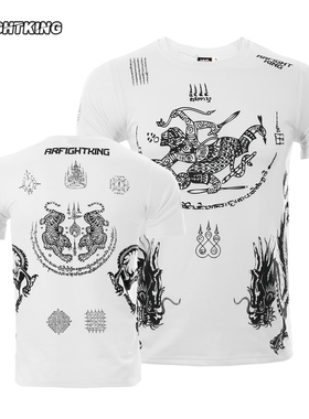 泰拳刺符格斗搏击运动训练短袖T恤男UFC上衣MMA速干健身拳击服