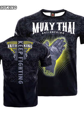 MMA泰拳运动透气T恤武术休闲锻炼训练踢拳UFC拳击速干定制短袖