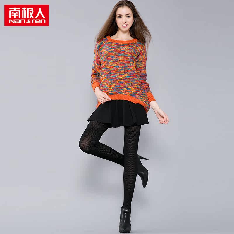 Pantalon collant jeunesse simple - Ref 755421 Image 4