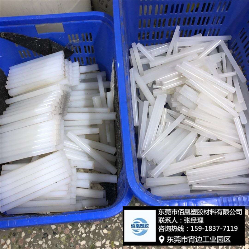 聚PFA法兰棒可溶性板乙烯