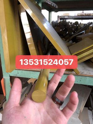 板lcp黄i耐高温棒劳士领金