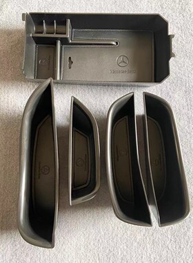 适用W205宾士平治C级C200右軑车门储物盒C300 C250右舵用品置物盒