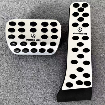 S级W222油门刹车踏板S320L S350L S450L S500L S400L改装内饰用品