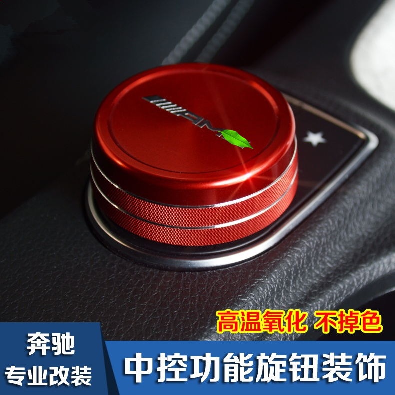 260ML