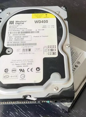拆机 并口IDE 机械硬盘40G 针式老接口 西数或希捷品牌
