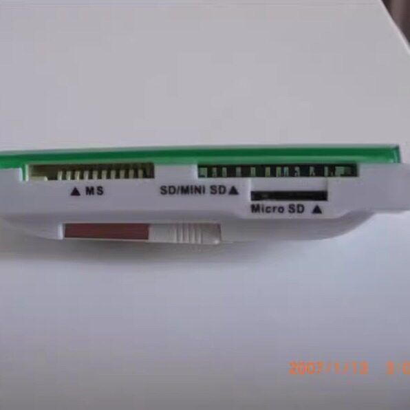 小飞船 多合一多功能 USB读卡器  内存卡 全能读卡器 10支包邮