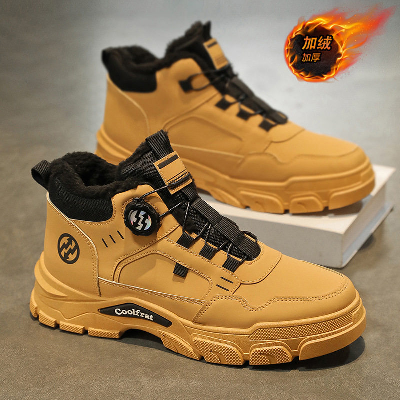 冬季男鞋加绒高帮马丁靴男士英伦风复古加厚保暖棉鞋厚底工装短靴,流行男鞋,棉鞋,淘宝优惠券,粉丝福利购,淘宝优惠卷
