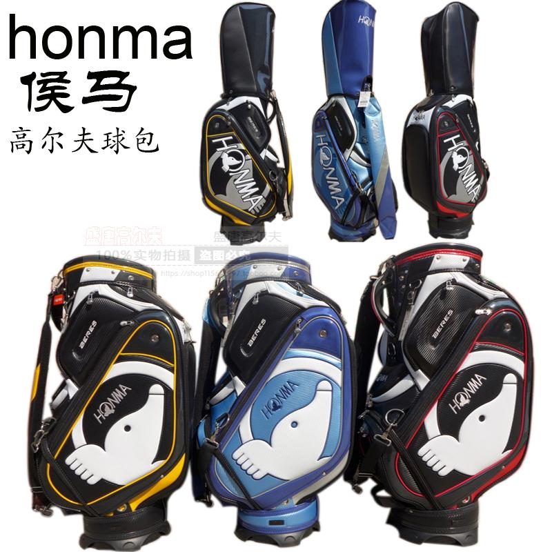 Sac de golf - Ref 38391 Image 1