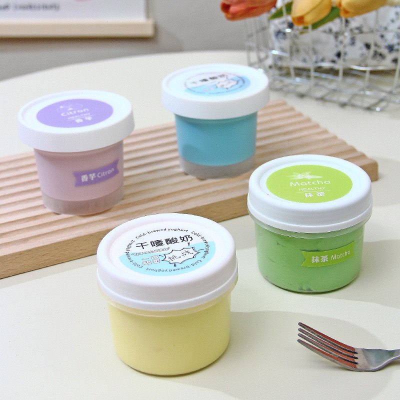 干噎酸奶杯子冷萃酸奶冰淇淋雪糕耐高温甜品水果双皮奶布丁打包罐