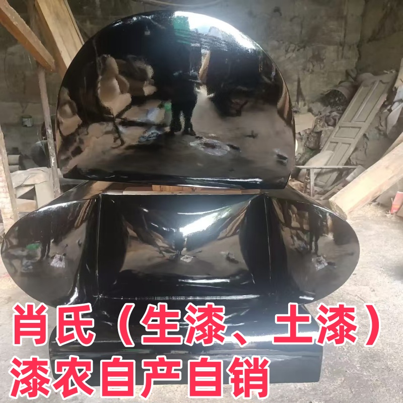 精细过滤天然土漆生漆保质保量