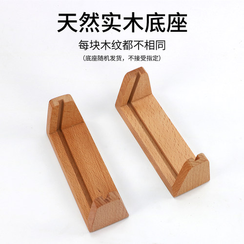实木底座榉木台牌优惠特价