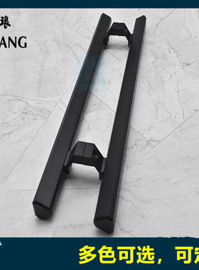 玻璃门拉手大门把手 黑色铝合金有框门拉手木门包厢门加厚把手