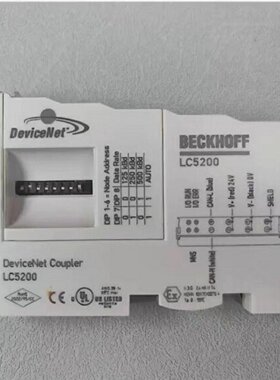 议价议价出售BECKHOFF倍福模块 LC3100  LC5100  LC5200 现货库存