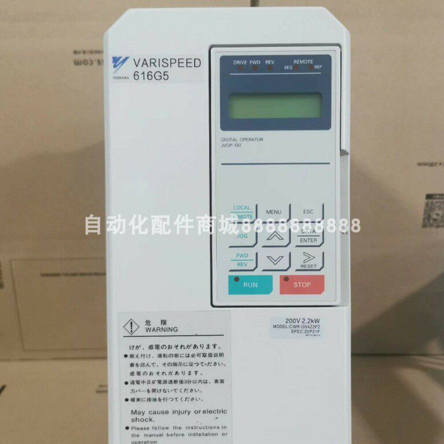 议价CIMR-G5A2018 CIMR-G7A43P7 安川变频器大量库存现货质保议价
