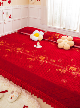 大红结婚喜字炕盖榻榻米床盖红色防滑农村大炕单火炕毯土炕罩3米