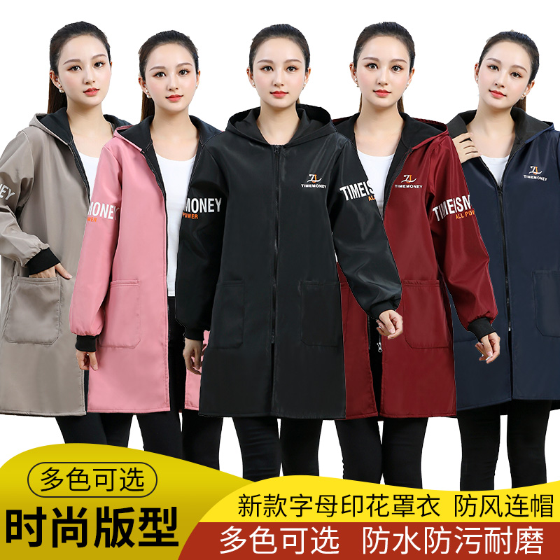 简约手工防水简约罩衣简单大方