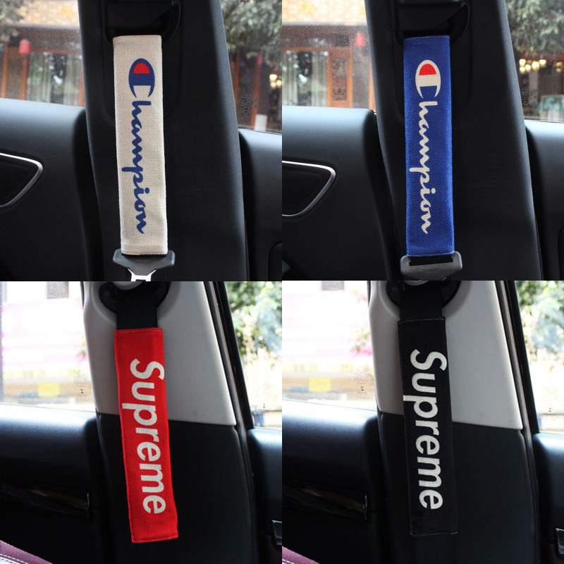 汽车安全带护肩套保险带保护套内饰车载用品套饰套装潮牌冠军一对