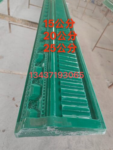 新虎头搓衣板玻璃钢模具组合一体石膏线隐藏灯带组合客厅吊顶造型