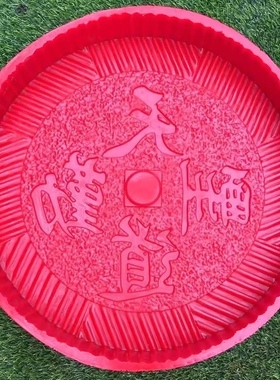 水泥石磨盘刻字模具 仿石磨老石器橡胶软模具 复古摆件模具