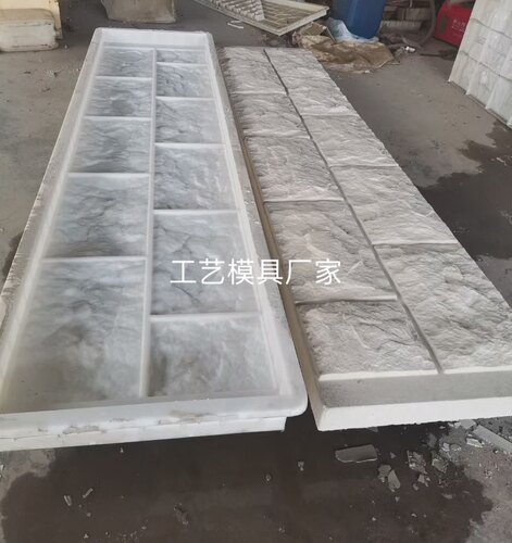 混凝土预制拼装艺术围墙模具围墙板立柱模具水泥装配式围墙板全套