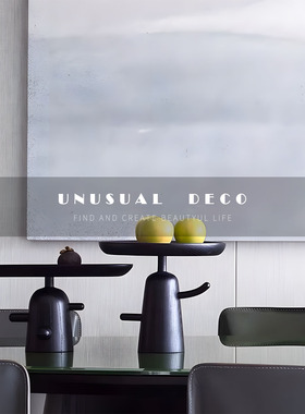 简约现代风黑色木质餐厅饰品托盘