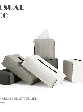 欧式风编织皮质酒店售楼处纸巾盒