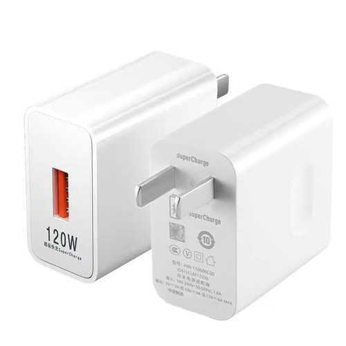 120W超级闪充适用华为荣耀vivo小米USB充电器66W手机快充头mate60 p70p50p40p30pro nova11/10/9/8插头数据线