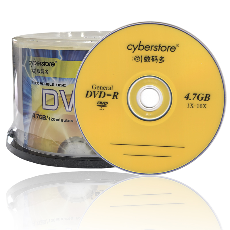 数码多DVD-R空白刻录光盘4.7G光碟+RW可重复擦写16x资料档案视频