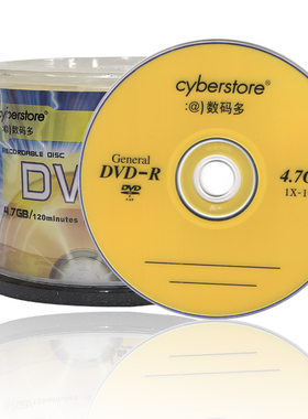 数码多DVD-R空白刻录光盘4.7G光碟+RW可重复擦写16x资料档案视频