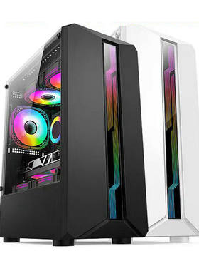 MATX全侧透240水冷电竞电竞机箱