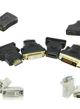 视频转换头24+5针DVI转15孔VGA转接头HDMI母转24+1公DP电脑显示器