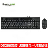 机笔记本电脑D5200键鼠标套装 博士顿K830有线USB PS2圆口键盘台式
